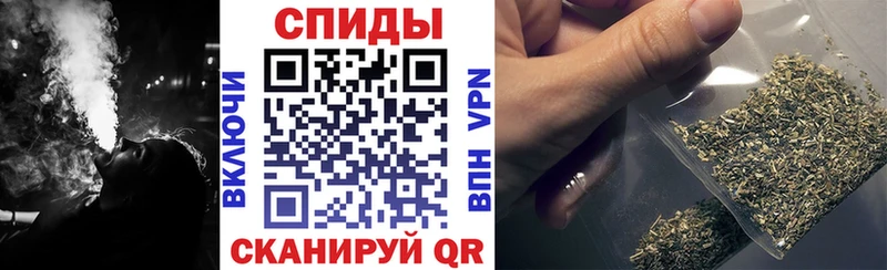 Бутират 1.4BDO  Воркута 