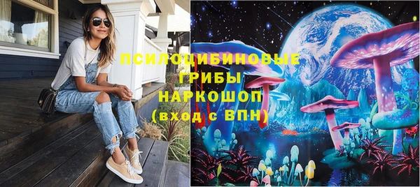 кокаин перу Верхний Тагил