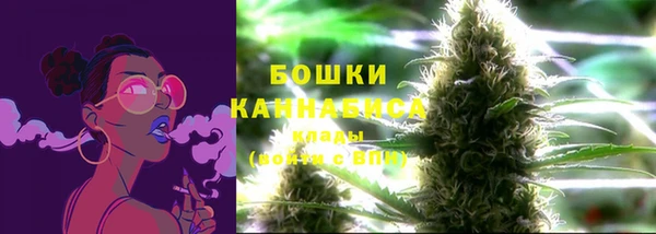 кокаин перу Верхний Тагил