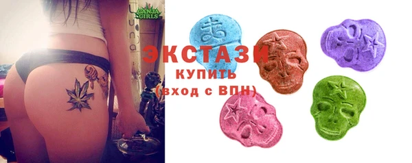бошки Верхнеуральск