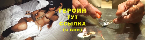мяу мяу кристалл Верея