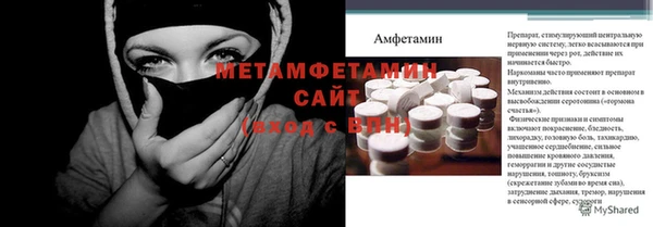 кокаин перу Верхний Тагил