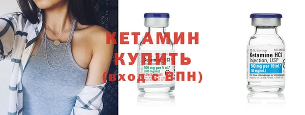 бошки Верхнеуральск