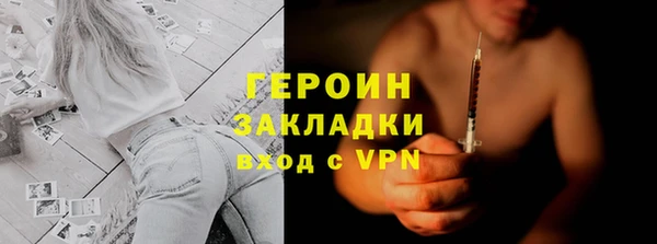 бошки Верхнеуральск