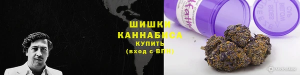 кокаин перу Верхний Тагил