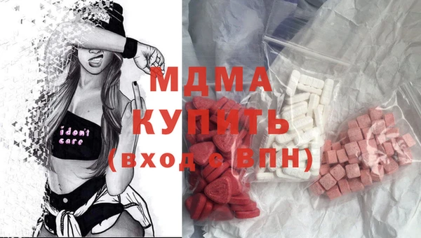 кокаин перу Верхний Тагил