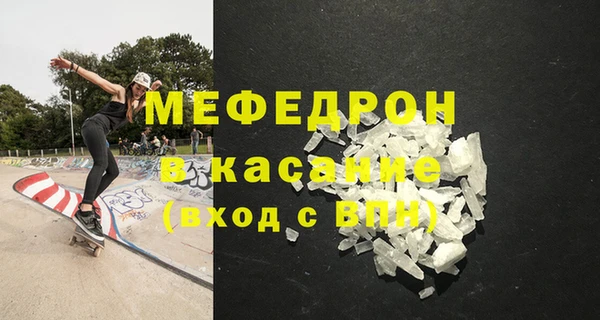 кокаин перу Верхний Тагил