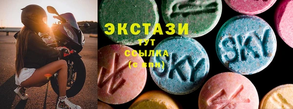 кокаин перу Верхний Тагил