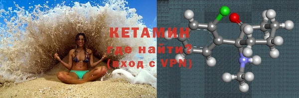 бошки Верхнеуральск