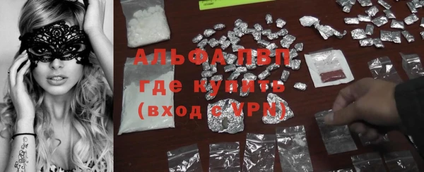 бошки Верхнеуральск