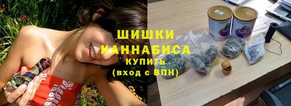 бошки Верхнеуральск
