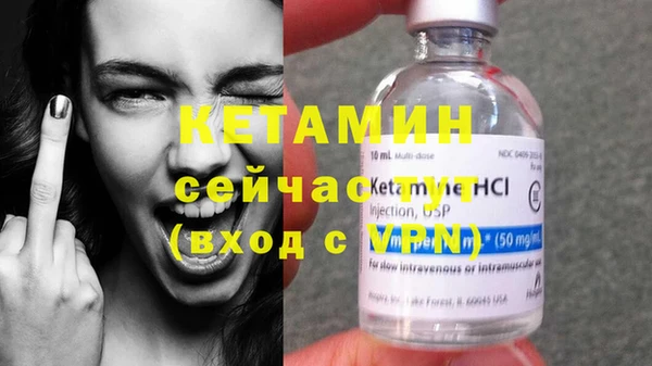 бошки Верхнеуральск