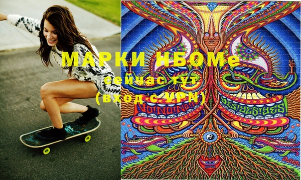 кокаин перу Верхний Тагил