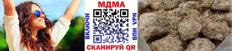 MDMA crystal  где купить наркоту  Воркута 