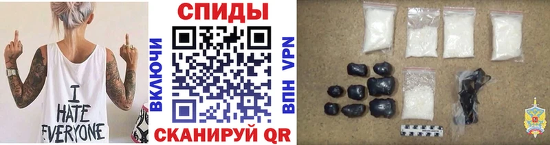 МЕТАМФЕТАМИН мет  Воркута 