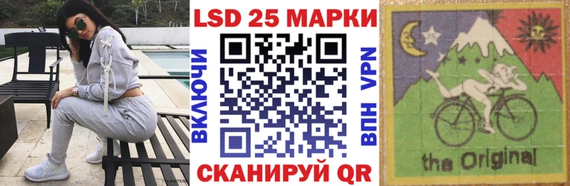 ОМГ ОМГ вход  Воркута  Марки N-bome 1,5мг 