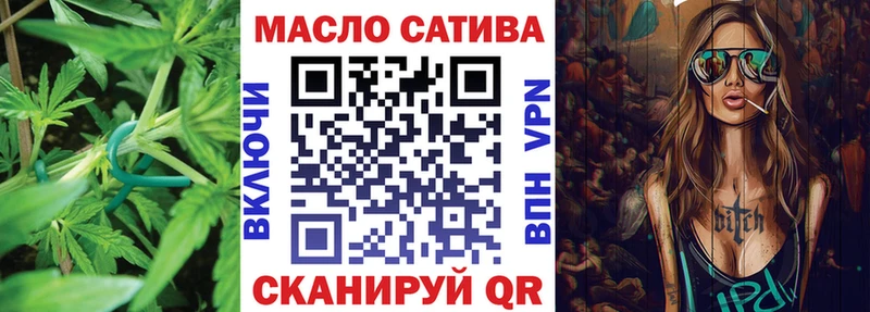Дистиллят ТГК Wax  Воркута 