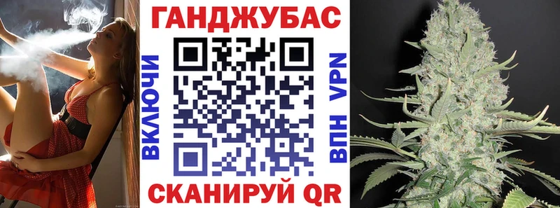 купить  сайты  Воркута  Канабис White Widow 